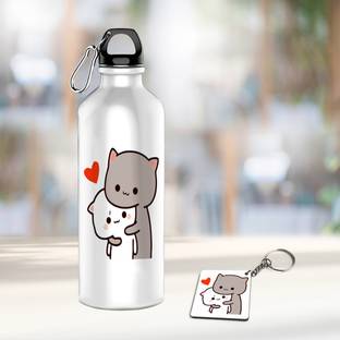 K1Portal Bottle, Keychain Gift Set