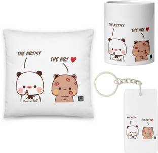 CreateByYou Cushion, Mug, Keychain Gift Set