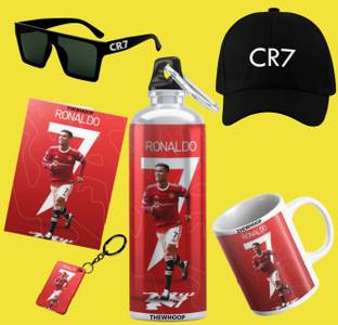 TheWhoop Mug, Sipper, Keychain, Bottle Gift Set