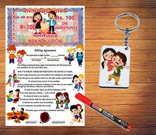 Stylotrendz Greeting Card, Keychain, Pen Gift Set