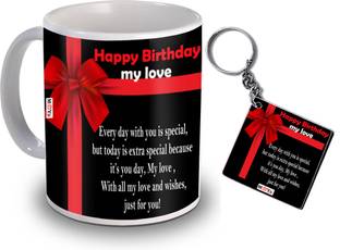 ME&YOU Mug, Keychain Gift Set
