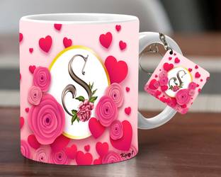 Kgvr1 Mug, Keychain Gift Set