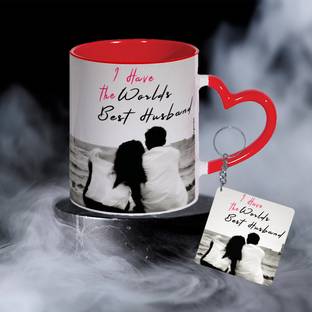 Wagwanfly Mug, Keychain Gift Set