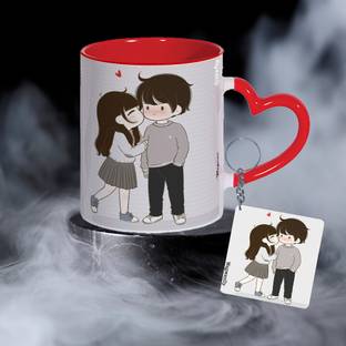 Wagwanfly Mug, Keychain Gift Set