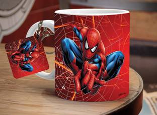 Avavia Mug, Keychain Gift Set