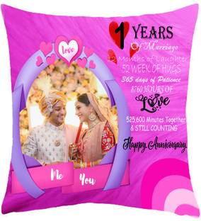 Pbaba Cushion Gift Set