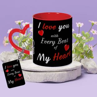 Wagwanfly Mug, Keychain Gift Set