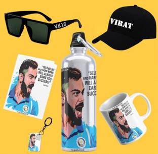 TheWhoop Mug, Sipper, Keychain, Bottle Gift Set