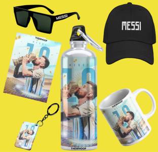 TheWhoop Mug, Sipper, Keychain, Bottle Gift Set