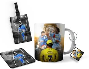 Morons Mug Gift Set