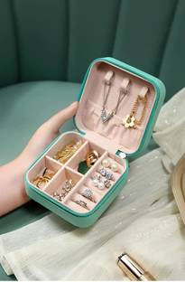 NEWSPARSH Kinal Travelling Mini Leather Jewelry Storage Box Multi-function Jewelry Box Mini Jewellery Box Vanity Box