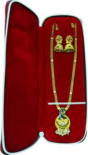 TRIOMOONS Premium 12*4 Zip Purse Pouch Jewellery Organiser for Women, Girls Earrings, Long Malai, Chain Vanity Box