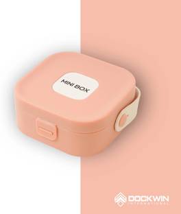 DOCKWIN INTERNATIONAL Multi Purpose Portable Storage Box | Item Organizer For | Multi-Function Storage Box Vanity Box