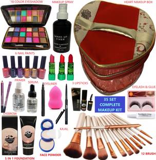 INWISH 35 set makeup box with makeup kit complete set