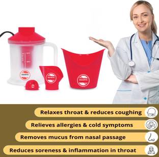DGARYS steamer vaporizer machine for cough and cold facial sauna steam inhaler Vaporizer
