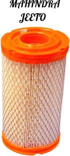 Shop Anyway Truck Air Filter For MAHINDRA NA