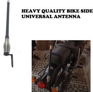 SRPHERE BIKE UNIVERSAL SIDE ANTENNA SMALL SIZE 14 CM Whip Vehicle Antenna
