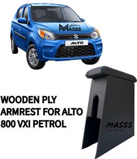 As Per Your alto 800 VXI Petrol Car Armrest
