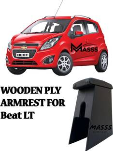 MASSS Beat LT Car Armrest