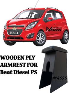 MASSS Beat D-PS Car Armrest