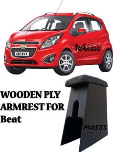 Mass Armresto Black Beat Armrest Car Armrest
