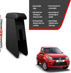 CuboDePlato CDP_ArmRest_blk_Alto_800_2019 Car Armrest