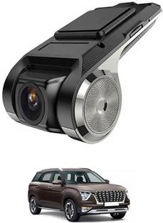 MSNP Front Camera Recorder With Night Vision & Waterproof 7 In-car Camera System