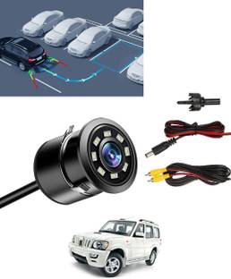 ABJD Night Vision 170 Degree Wide HD Parking Camera for Vehicle-238 Reverse Assist Camera System