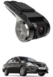 MATIES High Definition Front Camera With Recording/180 Degree Sunny-Nissan-2010 Reverse Assist Camera System