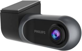 Philips Automotive GoSure Reverse Assist Camera System