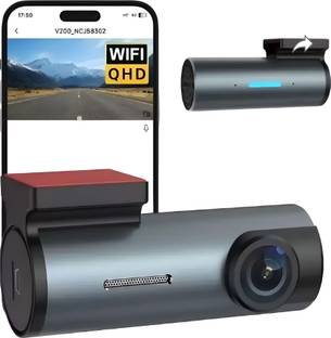 Esky WIFI2K1 Reverse Assist Camera System