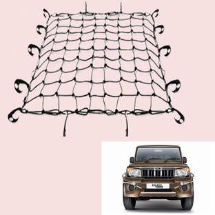 GOLSM CARNET1M60 Vehicle Cargo Net