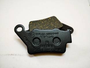 BYBRE BYBRE01R Vehicle Disc Pad