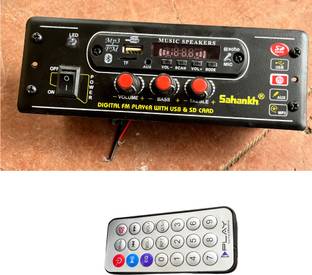 TM&W Mini Bluetooth Car Stereo/ FM /MP3/ AUX /USB/ BT /SD-MMC Car Stereo Media Player Frame