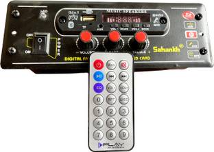 TM&W DJ REMIX ABSTRACT VERSION WITH BETTER SOUND QUALITY SOLOMAX red IC Car Stereo BT/ MP3/ AUX/ USB/ SD-MMC/ FM Car Stereo (Single Din) Car Stereo (Single Din) Car Media Player Frame