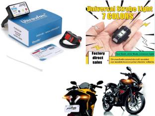 ULTRAWAY Front, Rear, Side Flasher Indicator Light for Bajaj Pulsar RS, Pulsar 200NS, Pulsar 180 NS, Pulsar 200 AS