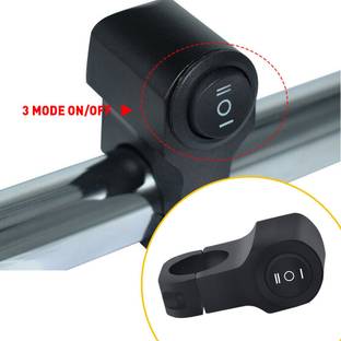 HALLOWS Single On/Off Switch Handle Bar