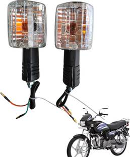 BIKEBLOOM Side, Rear, Front Halogen Indicator Light for Hero Splendor Plus, Splendor, Splendor Pro