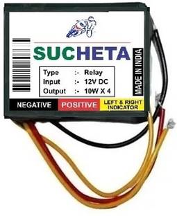 SUCHETA Front, Rear, Side Flasher Indicator Light for Universal For Bike Universal For Bike