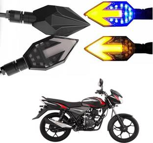 BXtremeZ Side, Front, Rear LED Indicator Light for Bajaj Discover