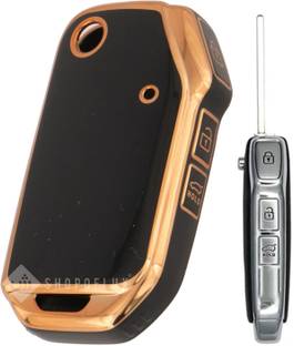 ivee international Car Key Cover