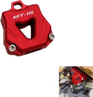 Vagary Motorbike Key Cover