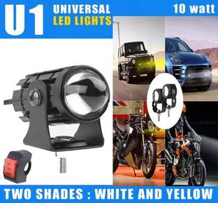SOWME Spotlights Mini Projector Fog Light Front Driving Lamp with Three Line Switch Fog Lamp Motorbike, Car, Truck, Van LED (12 V, 30 W)