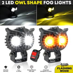 BRXR 2 Led OWL Shape Fog Light LED High & Low Beam With On/Off Switch | Flashing Mode Fog Lamp Motorbike, Car LED (20 V, 20 W)