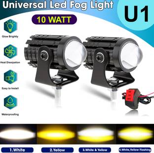 Atoray U1LED Fog Lamp Unit for KTM, Yamaha, Hero, Honda, Suzuki, Royal Enfield, For Ca Fog Lamp Car, Motorbike LED (12 V, 20 W)