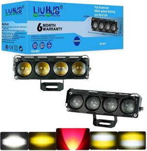 ZULUSTYL 4 Lens LED Car Bike Headlight LED Light Fog Lamp01 Fog Lamp Car, Motorbike LED (12 V, 120 W)