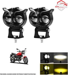 Autoinnovation High-Quality Aluminum Body Owl-Shaped Fog Light In Yellow-White Color_1769 Fog Lamp Motorbike LED for Hero (12 V, 40 W)