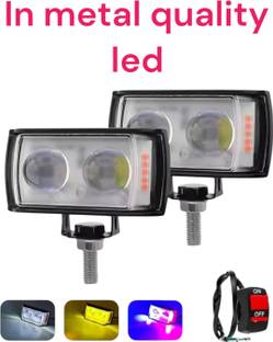 Anaisha Enterprises Mini Double Lens Fog Light with yellow & White Fleshing Light(RED & Blue DRL) Fog Lamp Motorbike LED (12 V, 45 W)