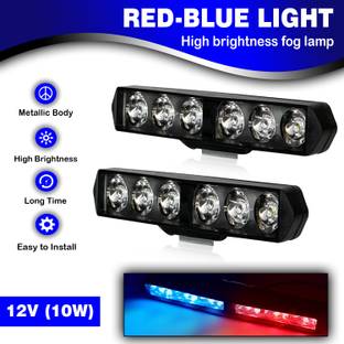 Miwings 6 led police light blink pack of 2 good quality styles light License Plate Light Car, Motorbike LED (12 V, 10 W)