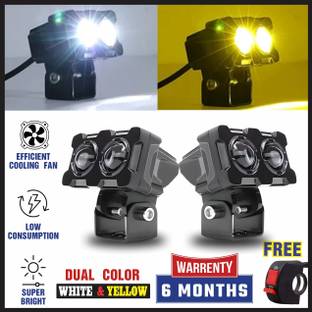 MIKANIX Super Bright LED Fog Light With Dual Lens White | Yellow With High & Low Beam Fog Lamp Motorbike LED (12 V, 40 W)